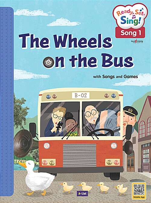 [오체영] Ready, Set, Sing! Transportation : The Wheels on the Bus / Down by the Station (Student Book + Digital CD + Activity Book + QRcode)