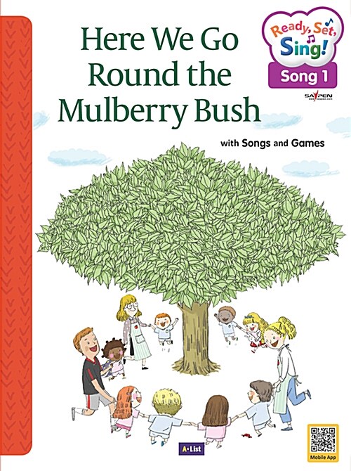 [오체영] Ready, Set, Sing! Health : Here We Go Round the Mulberry Bush / Humpty Dumpty (Student Book + Digital CD + Activity Book + QRcode)