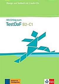 MIT Erfolg Zum Testdaf: Ubungs- Und Testbuch MIT 2 Cds (Paperback)