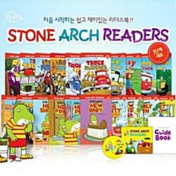 Stone Arch Readers 스톤아치 리더스 1단계 세트(본책20+가이드북1+CD1)