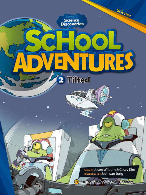 Tilted 기울어진 자전축 : School Adventures Level 3