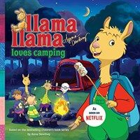 Llama Llama Loves Camping (Paperback)