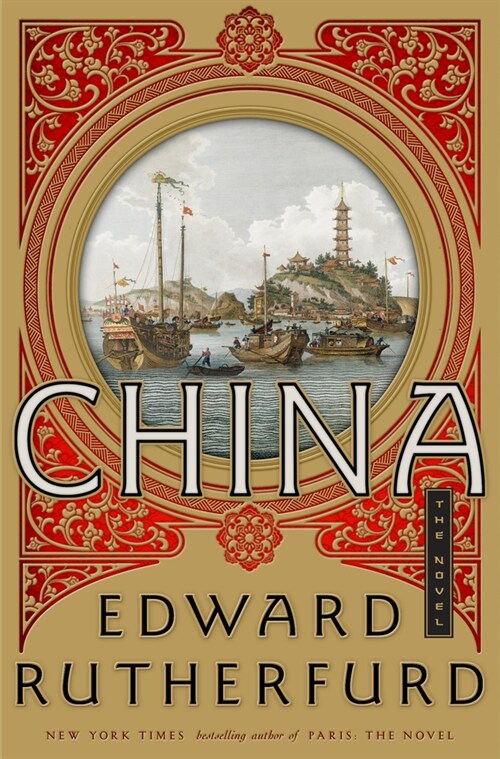 China: The Novel (Hardcover)