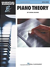 Essential Elements Piano Theory - Level 7 (Paperback)