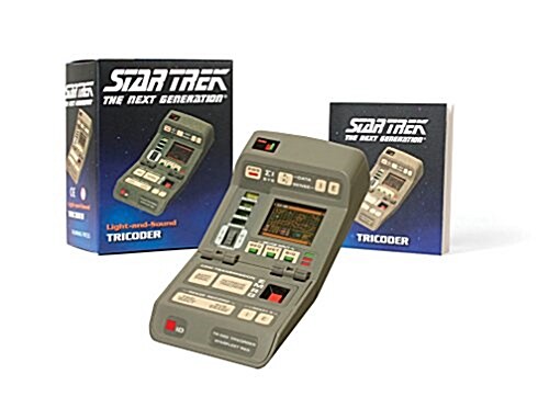 Star Trek: Light-And-Sound Tricorder (Other)