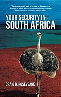 Your Security in South Africa (Paperback)