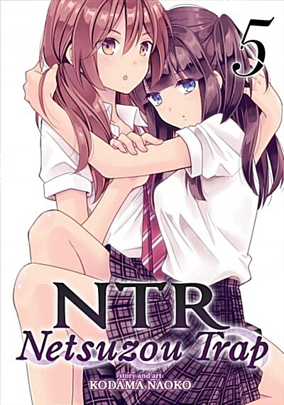 Ntr - Netsuzou Trap Vol. 5 (Paperback)