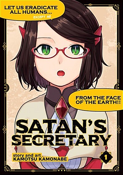 Satans Secretary Vol. 1 (Paperback)