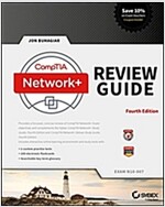 Comptia Network+ Review Guide: Exam N10-007 (Paperback, 4)