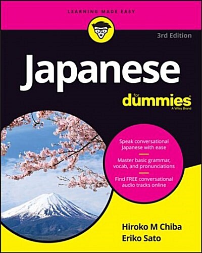 Japanese for Dummies (Paperback, 3)