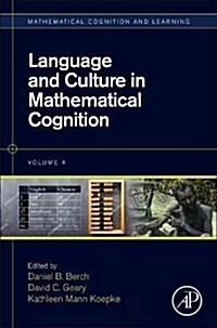 Language and Culture in Mathematical Cognition: Volume 4 (Hardcover)