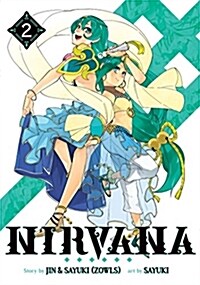 Nirvana Vol. 2 (Paperback)