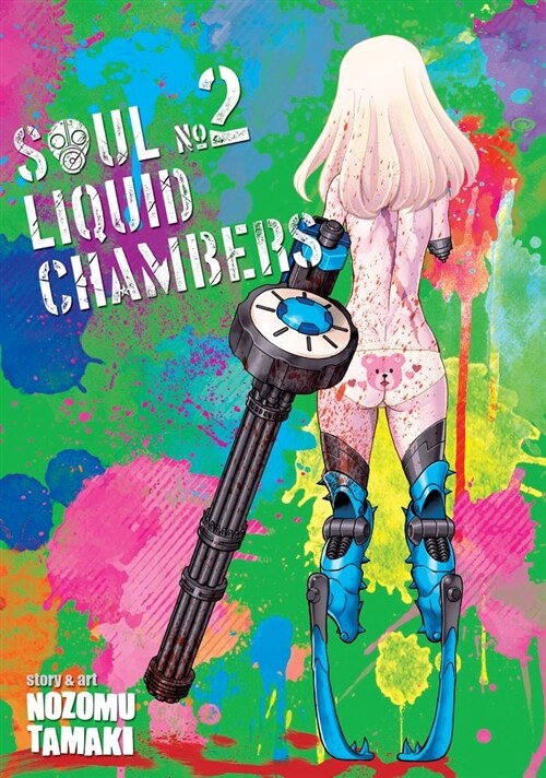 Soul Liquid Chambers Vol. 2 (Paperback)