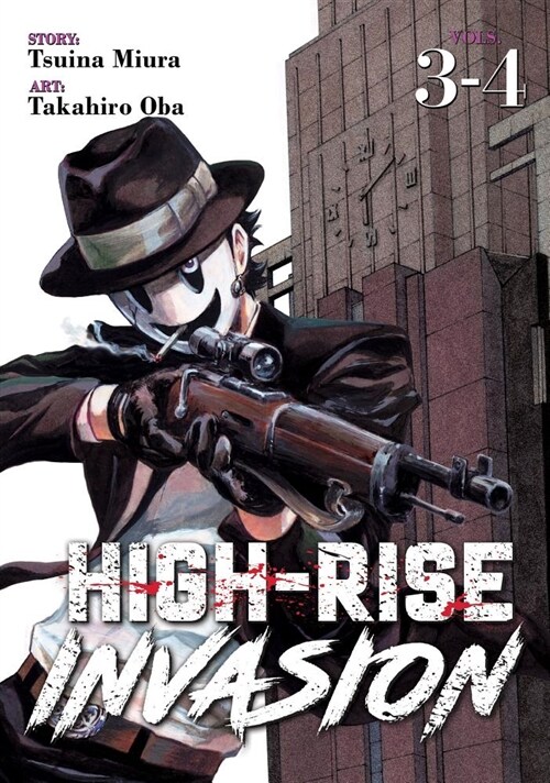High-Rise Invasion Omnibus 3-4 (Paperback)