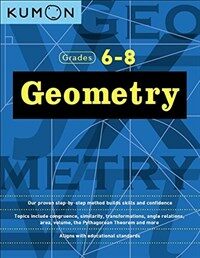 Kumon Grades 6-8 Geometry (Paperback)