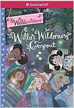 Willa\'s Wilderness Campout
