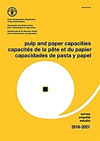 Pulp and Paper Capacities (Paperback)