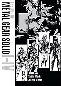 The Art of Metal Gear Solid I-IV (Hardcover)