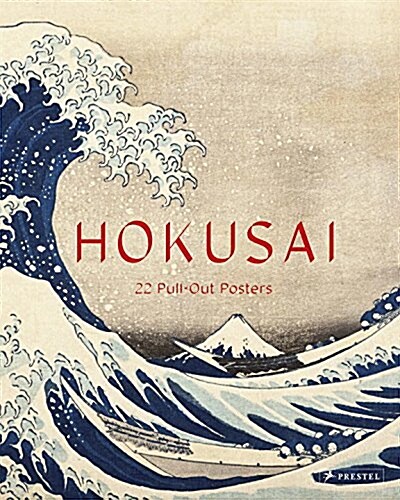 Hokusai: 22 Pull-Out Posters (Paperback)