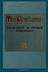 The Craftsman (Paperback)