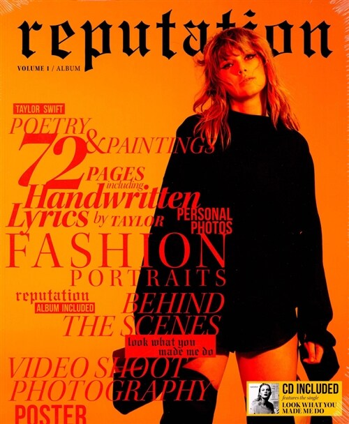 [중고] [수입] Taylor Swift - 6집 reputation [Special Edition Vol.1]