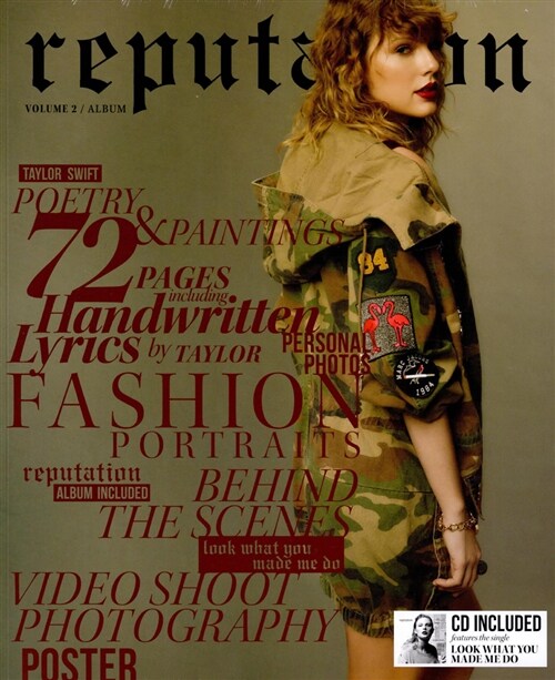[중고] [수입] Taylor Swift - 6집 reputation [Special Edition Vol.2]