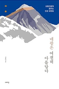 도서