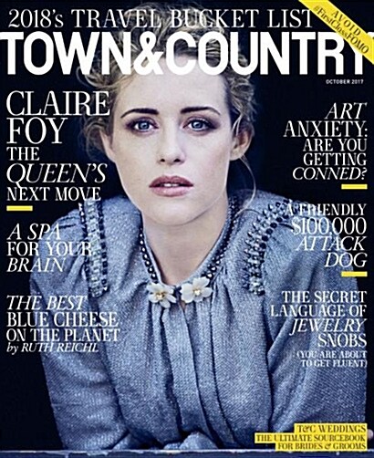 Town & Country (월간 미국판): 2017년 10월호