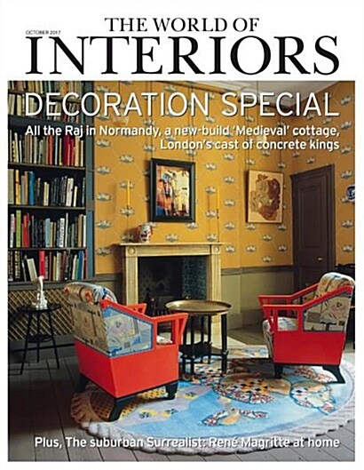 The World of Interiors (월간 영국판): 2017년 10월호