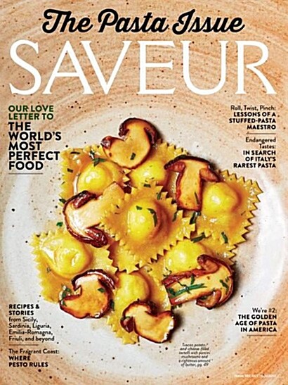 Saveur (격월간 미국판): 2017년 10/11월호