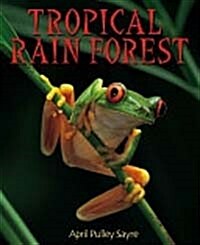 [중고] Soar to Success: Soar to Success Student Book Level 4 Wk 24 Tropical Rain Forest (Paperback)