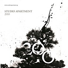 [수입] Studio Apartment - 2010
