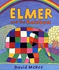 [중고] Elmer and the Rainbow (Paperback)