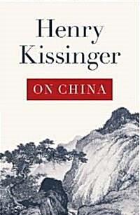 On China (Hardcover)