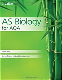 Collins as Biology for Aqa. Keith Hirst and Mike Bailey (Paperback)