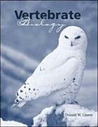 Vertebrate Biology S (Paperback)