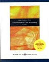 Fundamentals of Cost Accounting (Paperback)
