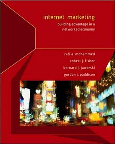 Internet Marketing with E-Commerce Powerweb (Paperback)