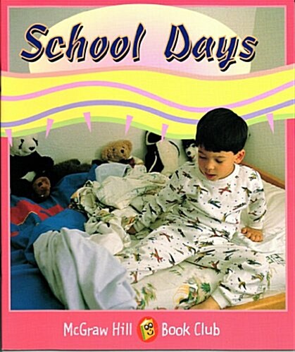 School Days: Level 1 (Paperback)