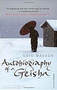 Autobiography of a Geisha (Paperback)