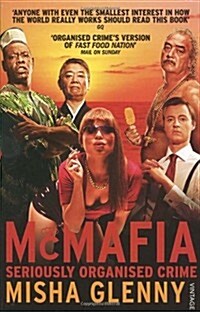 McMafia : Seriously Organised Crime (Paperback)
