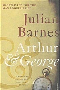Arthur & George (Paperback)