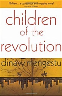 Children of the Revolution (Paperback)