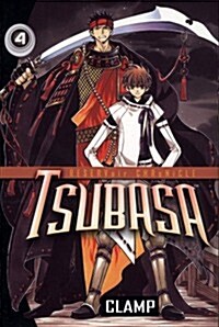 Tsubasa volume 4 (Paperback)