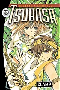 Tsubasa volume 10 (Paperback)