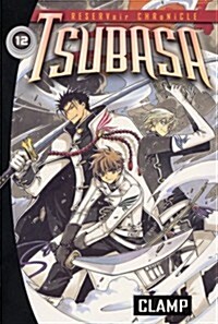 Tsubasa volume 12 (Paperback)