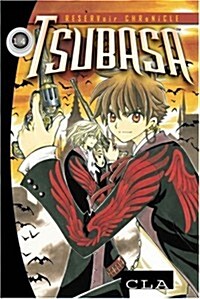 Tsubasa (Paperback)