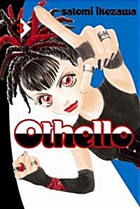 Othello volume 3 (Paperback)