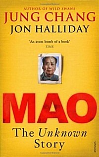 Mao: The Unknown Story (Paperback)