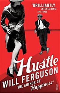 Hustle (Paperback)